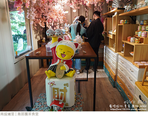 鳥居喫茶食堂-08.jpg 鳥居喫茶食堂-08.jpg