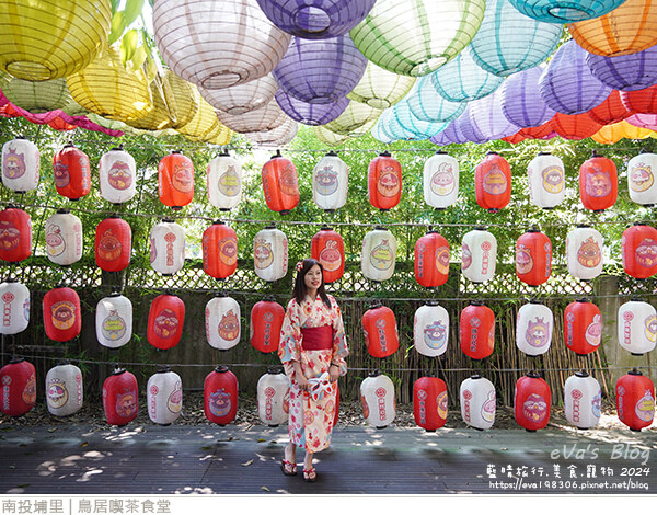 鳥居喫茶食堂-85.jpg 鳥居喫茶食堂-85.jpg