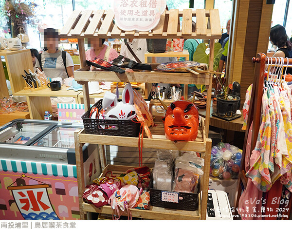 鳥居喫茶食堂-74.jpg 鳥居喫茶食堂-74.jpg