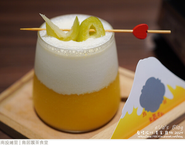 鳥居喫茶食堂-65.jpg 鳥居喫茶食堂-65.jpg