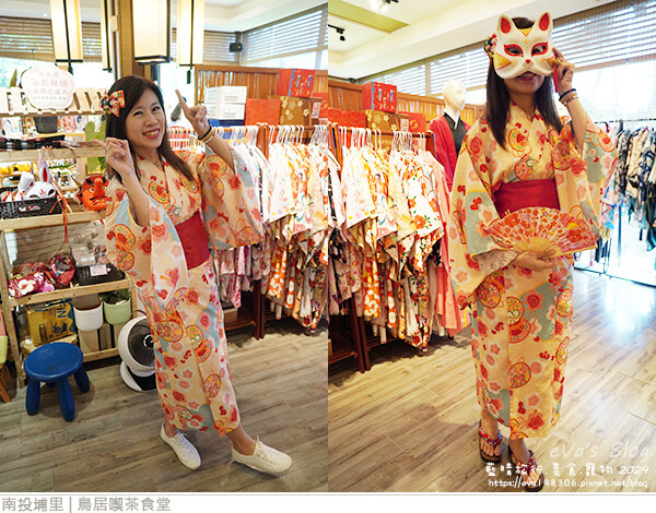 鳥居喫茶食堂-75.jpg 鳥居喫茶食堂-75.jpg