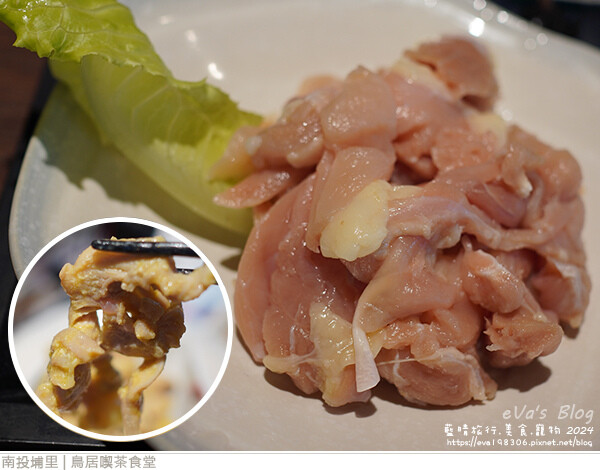 鳥居喫茶食堂-54.jpg 鳥居喫茶食堂-54.jpg