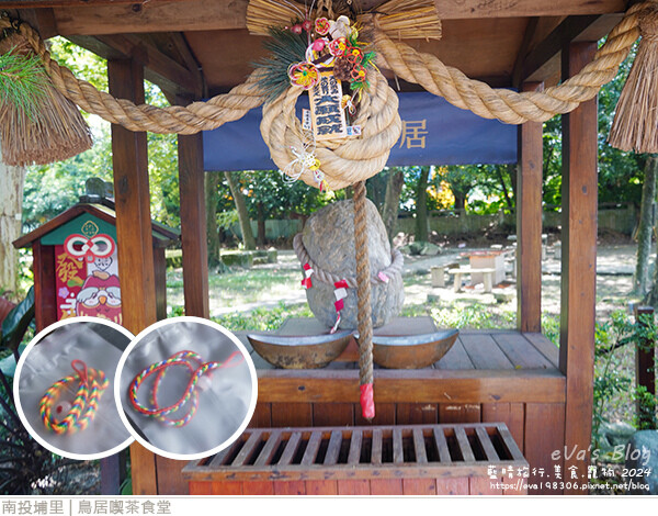 鳥居喫茶食堂-28.jpg 鳥居喫茶食堂-28.jpg