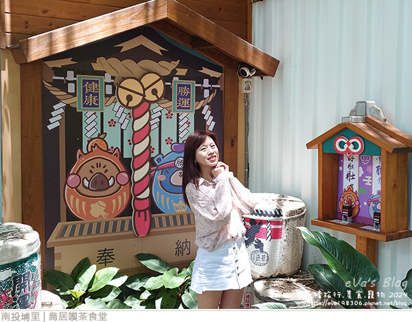 鳥居喫茶食堂-24.jpg 鳥居喫茶食堂-24.jpg