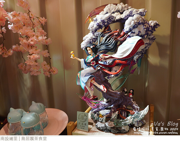 鳥居喫茶食堂-10.jpg 鳥居喫茶食堂-10.jpg