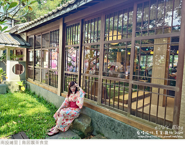 鳥居喫茶食堂-92.jpg 鳥居喫茶食堂-92.jpg