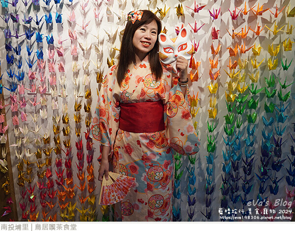 鳥居喫茶食堂-76.jpg 鳥居喫茶食堂-76.jpg