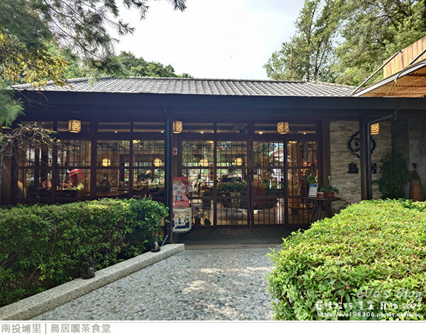 鳥居喫茶食堂-32.jpg 鳥居喫茶食堂-32.jpg