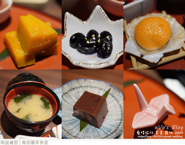 鳥居喫茶食堂-62.jpg 鳥居喫茶食堂-62.jpg