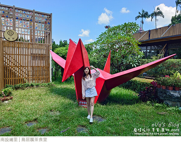 鳥居喫茶食堂-05.jpg 鳥居喫茶食堂-05.jpg