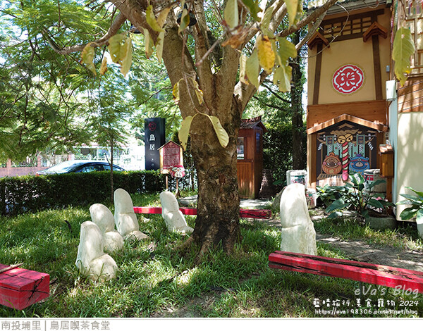 鳥居喫茶食堂-21.jpg 鳥居喫茶食堂-21.jpg