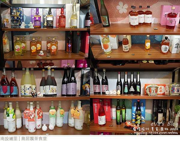 鳥居喫茶食堂-13.jpg 鳥居喫茶食堂-13.jpg