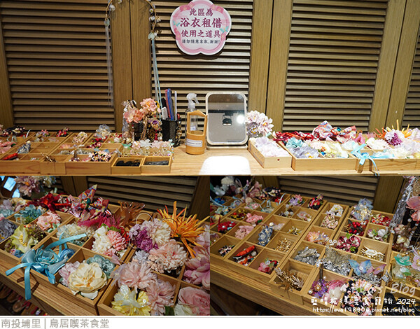 鳥居喫茶食堂-73.jpg 鳥居喫茶食堂-73.jpg