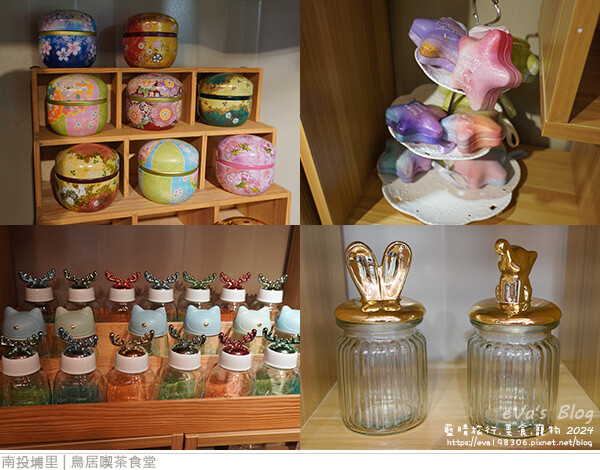 鳥居喫茶食堂-12.jpg 鳥居喫茶食堂-12.jpg