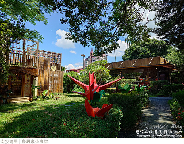 鳥居喫茶食堂-04.jpg 鳥居喫茶食堂-04.jpg