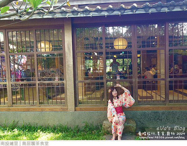 鳥居喫茶食堂-91.jpg 鳥居喫茶食堂-91.jpg