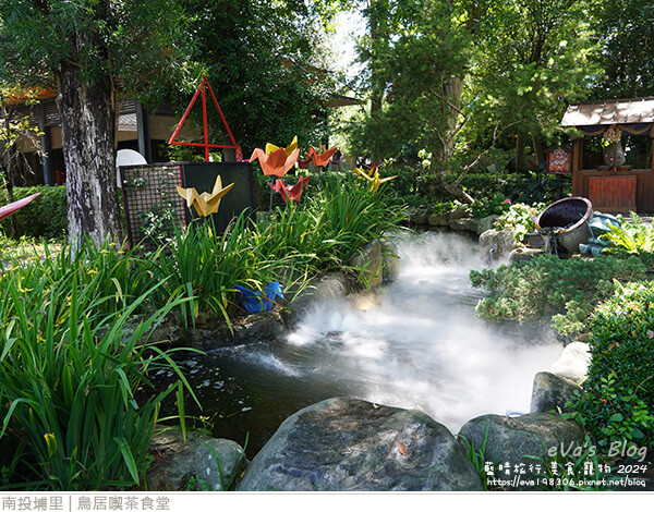 鳥居喫茶食堂-25.jpg 鳥居喫茶食堂-25.jpg