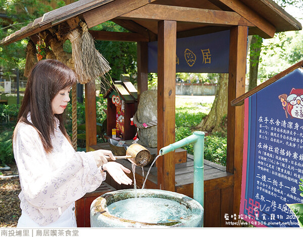 鳥居喫茶食堂-26.jpg 鳥居喫茶食堂-26.jpg