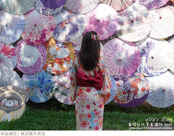 鳥居喫茶食堂-88.jpg 鳥居喫茶食堂-88.jpg