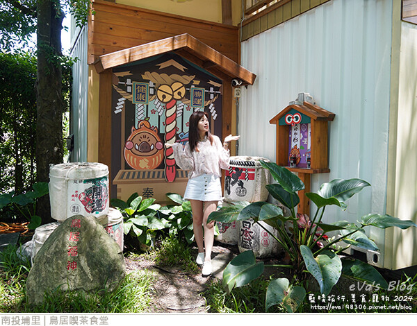 鳥居喫茶食堂-23.jpg 鳥居喫茶食堂-23.jpg