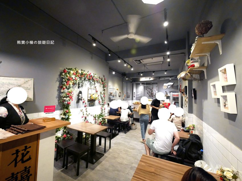 台中火車站 花囍家日式料理製研所,東區日式丼飯、鮭魚親子海鮮丼、比目魚握壽司專賣店,內有網美打卡花牆!附詳細菜單介紹、新時代購物中心正後方。 @熊寶小榆の旅遊日記