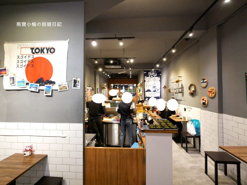 台中火車站 花囍家日式料理製研所,東區日式丼飯、鮭魚親子海鮮丼、比目魚握壽司專賣店,內有網美打卡花牆!附詳細菜單介紹、新時代購物中心正後方。 @熊寶小榆の旅遊日記