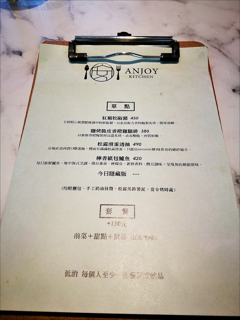 IMG_20170624_115251 IMG_20170624_115251