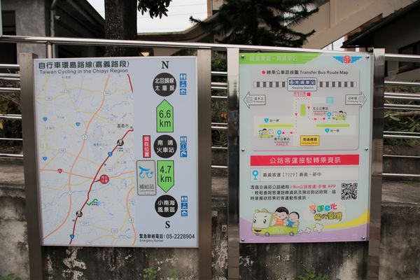 南靖車站：【嘉義水上景點】古色古香的南靖車站~出站就是要來去南靖糖廠吃冰去