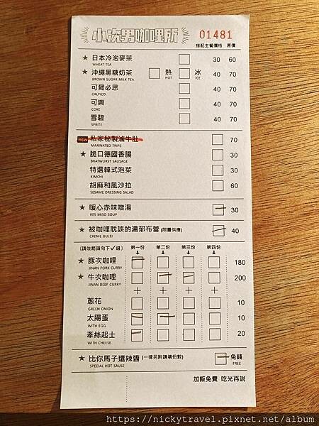 269127400_4647316968716504_1100783196432659997_n 269127400_4647316968716504_1100783196432659997_n