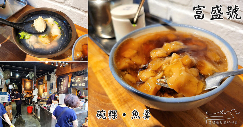 【台中美食】小次男咖哩所 ➤ 日式濃郁咖哩，文青咖哩販賣所！目前有兩間，小次男本店與審計新村二店！