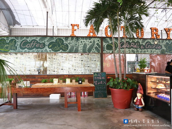 山姆派樂SAMpartner:〖台中│美食〗山姆派樂SAMpartner ❤ 北屯美食推薦,靠近大坑,有著美美溫室花園般的用餐環境,激推咖哩烏龍麵!!還有繽紛漂亮的鮮果冰棒~