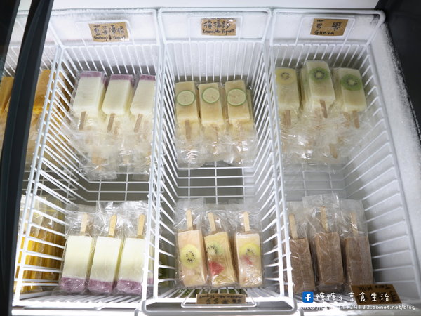 山姆派樂SAMpartner:〖台中│美食〗山姆派樂SAMpartner ❤ 北屯美食推薦,靠近大坑,有著美美溫室花園般的用餐環境,激推咖哩烏龍麵!!還有繽紛漂亮的鮮果冰棒~