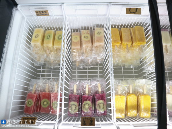 山姆派樂SAMpartner:〖台中│美食〗山姆派樂SAMpartner ❤ 北屯美食推薦,靠近大坑,有著美美溫室花園般的用餐環境,激推咖哩烏龍麵!!還有繽紛漂亮的鮮果冰棒~