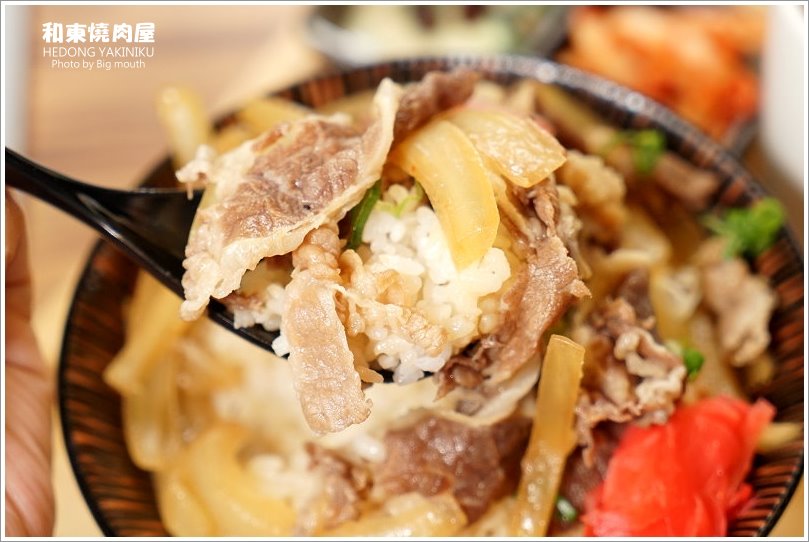 【桃園美食】和東燒肉屋‧平日午間限定的美味丼飯!大理石雪花牛肉丼推薦!