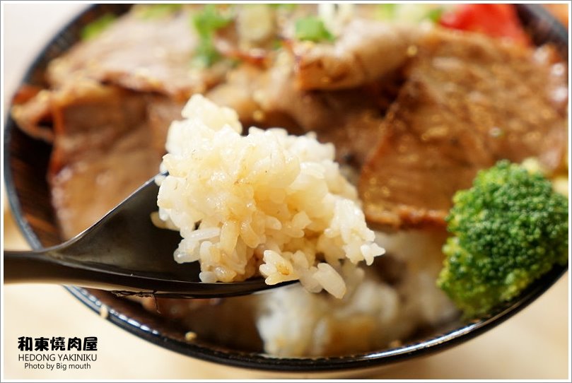 【桃園美食】和東燒肉屋‧平日午間限定的美味丼飯!大理石雪花牛肉丼推薦!