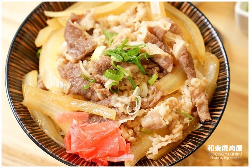 【桃園美食】和東燒肉屋‧平日午間限定的美味丼飯!大理石雪花牛肉丼推薦!