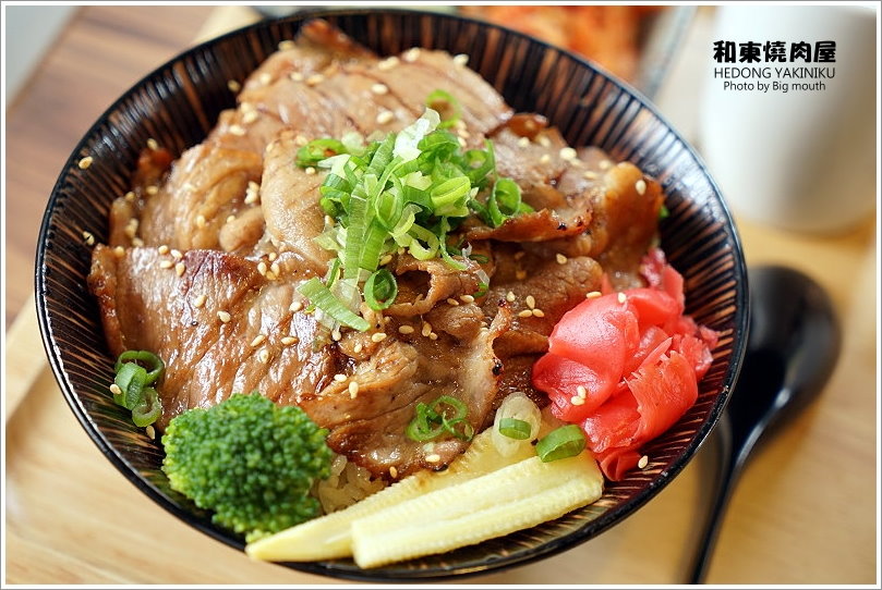 【桃園美食】和東燒肉屋‧平日午間限定的美味丼飯!大理石雪花牛肉丼推薦!