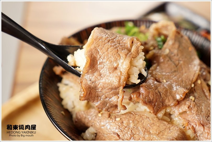 【桃園美食】和東燒肉屋‧平日午間限定的美味丼飯!大理石雪花牛肉丼推薦!