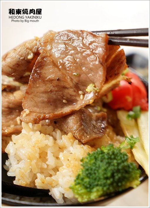 【桃園美食】和東燒肉屋‧平日午間限定的美味丼飯!大理石雪花牛肉丼推薦!