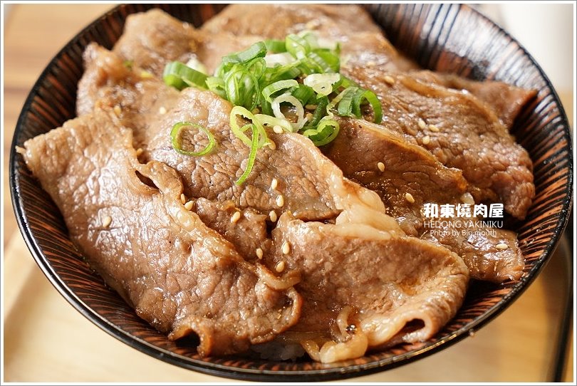 【桃園美食】和東燒肉屋‧平日午間限定的美味丼飯!大理石雪花牛肉丼推薦!