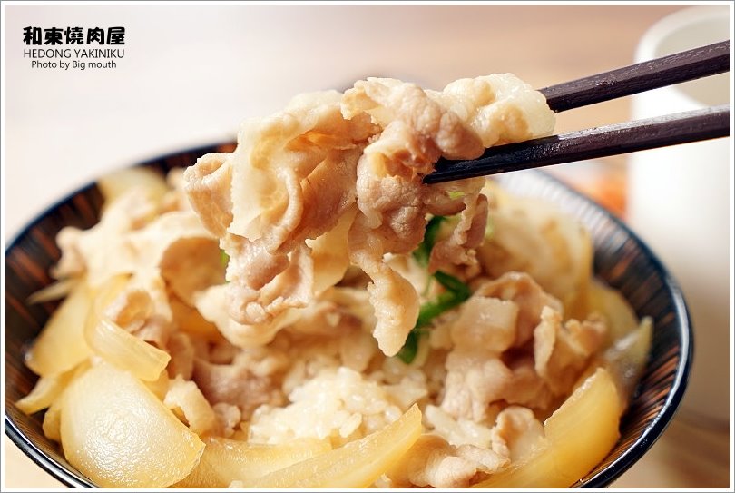 【桃園美食】和東燒肉屋‧平日午間限定的美味丼飯!大理石雪花牛肉丼推薦!