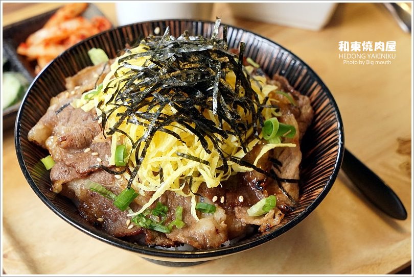 【桃園美食】和東燒肉屋‧平日午間限定的美味丼飯!大理石雪花牛肉丼推薦!