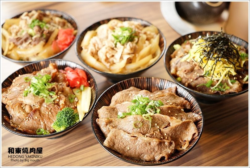 【桃園美食】和東燒肉屋‧平日午間限定的美味丼飯!大理石雪花牛肉丼推薦!