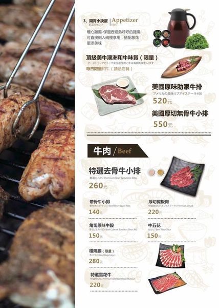 18301124_1527960627238225_7882455026773922208_n