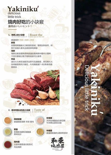 18341797_1527960597238228_3351970105413698627_n