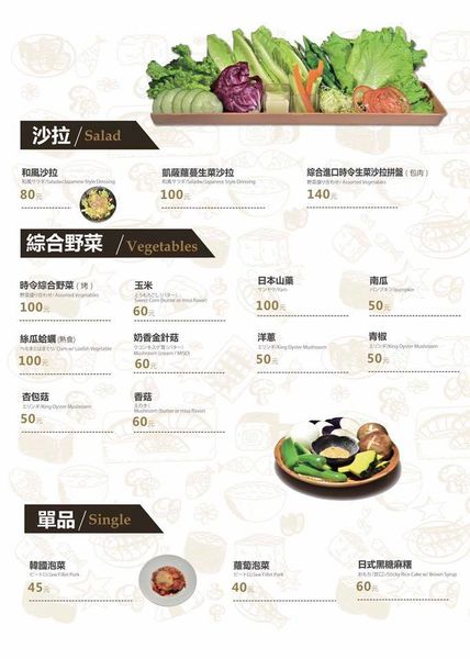 18301962_1527960700571551_4921637417992552425_n