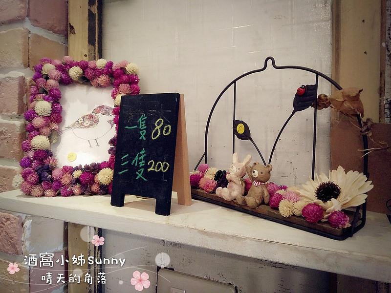 嘉義美食ⓧ巷子裡的小餐館