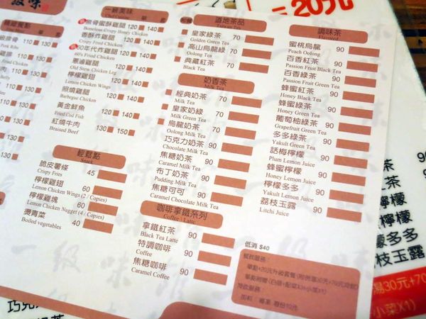 【台北美食】一級排骨-厚度1公分以上的隱身西門町的排骨飯