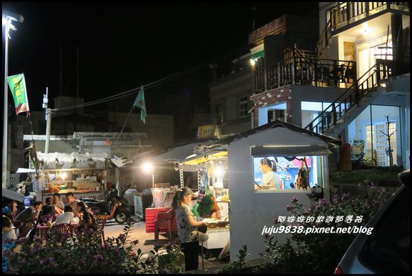 蘭嶼美食19.JPG