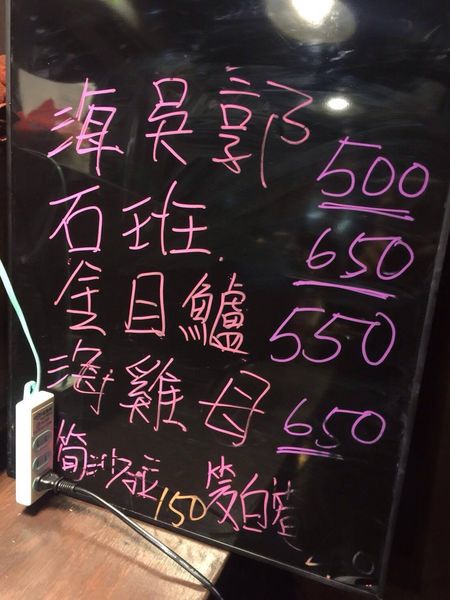 20861062_1654417991236997_1572189750_o